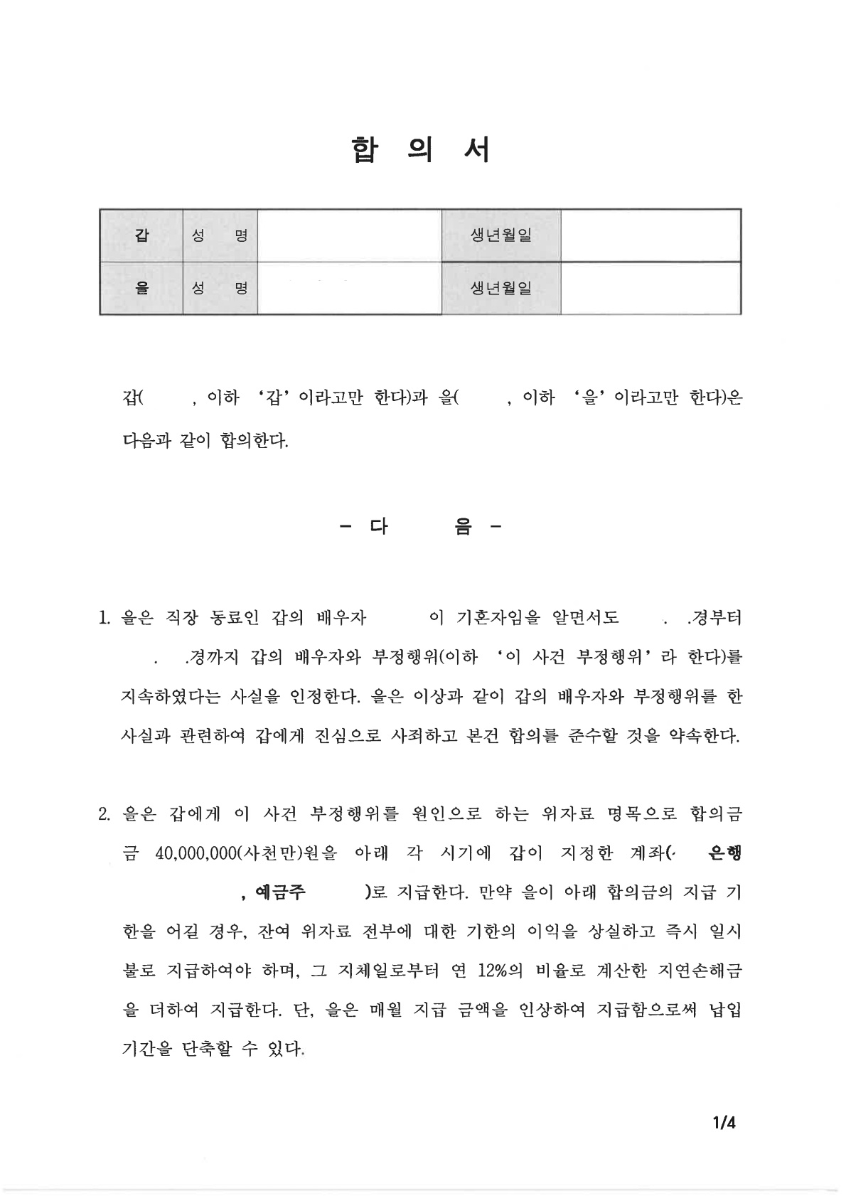 이미지