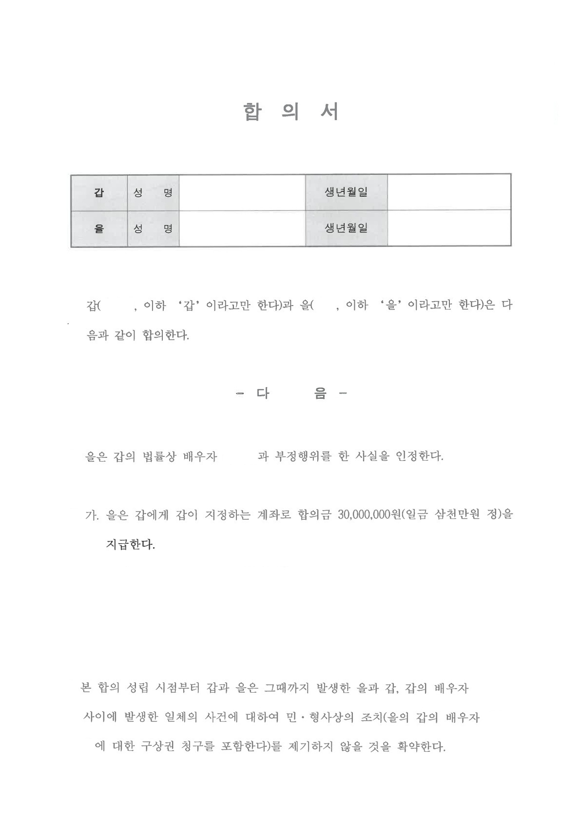 이미지