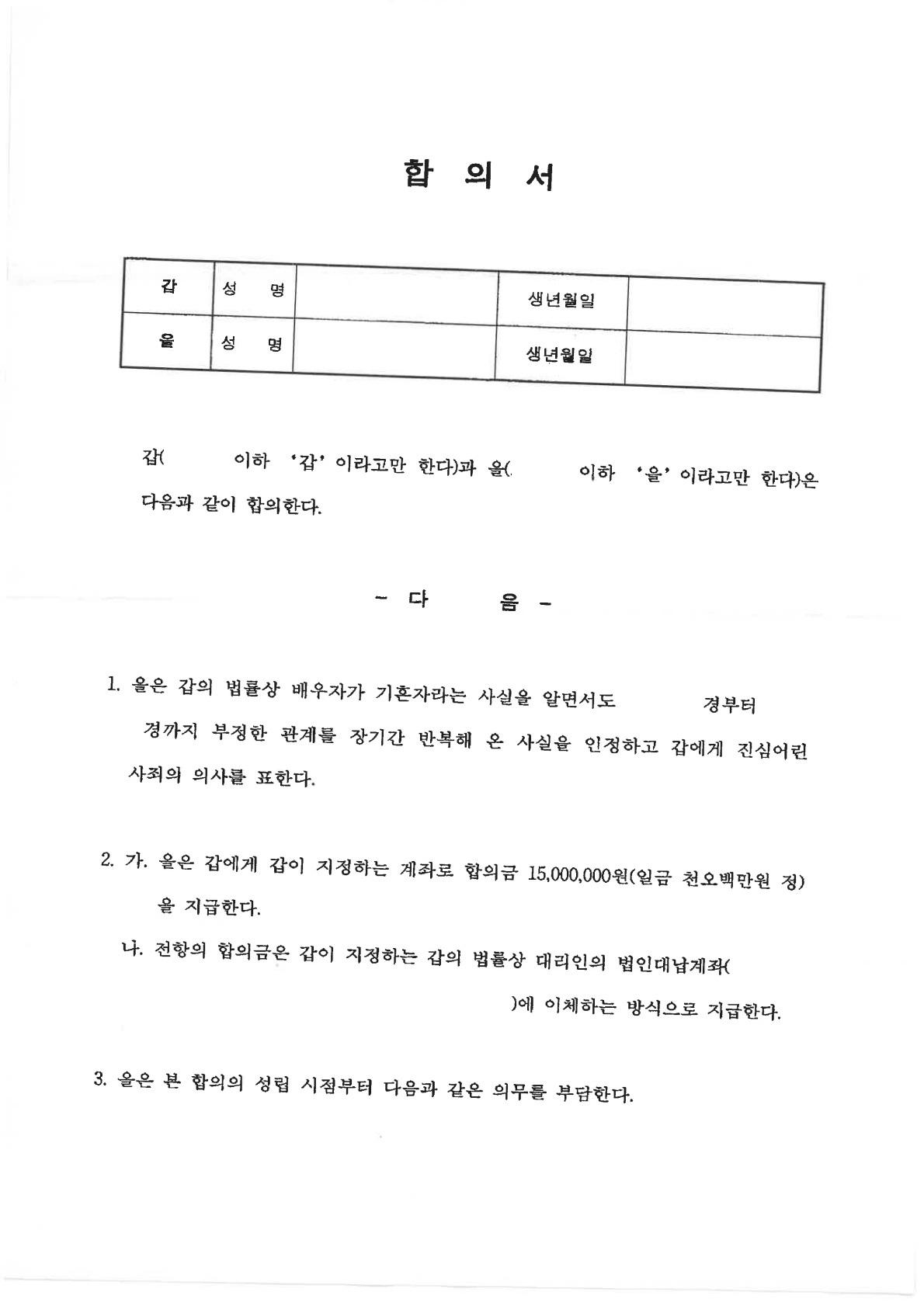 이미지